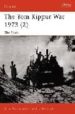 THE YOM KIPPUR WAR 1973 (2): THE SINAI di DUNSTAN, SIMON 