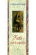 TRUTH AND IMAGINATION di KEATS, JOHN 