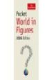 POCKET WORLD IN FIGURES (2005 EDITION) di VV.AA. 