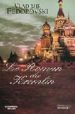 LE ROMAN DU KREMLIN de FEDOROVSKI, VLADIMIR 