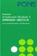 PONS SCHULE SPANISCH-DEUTSCH (T. 1) di VV.AA. 