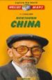 NORTE DE CHINA (1:1500000) (NELLES MAPS) di VV.AA. 