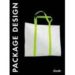 PACKAGE DESIGN (ED. MULTILINGE INGLES, ALEMAN, ESPAOL, FRANCES, ITALIANO) di VV.AA. 