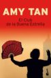 EL CLUB DE LA BUENA ESTRELLA de TAN, AMY 