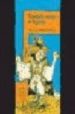 EL PEQUEO VAMPIRO EN LA GRANJA (2 ED.) de SOMMER-BODENBURG, ANGELA 