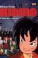 MOMO: EL LIBRO DE LA PELICULA de ENDE, MICHAEL 