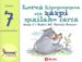 ZENBAKIEN ZOOA 7: LOREA HIPOPOTAMOA ETA ZAZPI de GARCIA FRANCO, PEDRO M. 