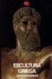 ESCULTURA GRIEGA de BOARDMAN, JOHN 