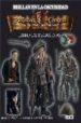 PIRATAS DEL CARIBE: EN EL FIN DEL MUNDO (IBRO DE PEGATINAS) di VV.AA. 