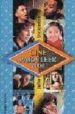CINE PARA LEER 2000 (JULIO-DICIEMBRE) di VV.AA. 