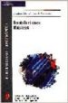 INSTALACIONES BASICAS EQUIPOS ELECTRONICOS DE CONSUMO de FABREGAT GIL, FRANCISCO  FENOLLOSA NOVELLA, JOAQUIN  GUAITA LAPUENTE, TOMAS 
