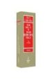 TEXTOS NORMATIVOS DERECHO INTERNACIONAL PUBLICO (11 ED.) de TORRES UGENA, NILA 