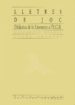 LLETRES DE JOC: DIDACTICA DE LA LITERATURA A L EGB de BERNAL, ASSUMPCIO  GREGORI, CARME 