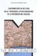 CONTRIBUCION AL ESTUDIO DE LA TOPONIMIA LATINO-MOZARABE DE LA AXA RQUIA DE MALAGA di GARRIDO SANCHEZ, MANUEL  ALBA PADILLA, EDUARDO 