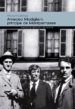 AMADEO MODIGLIANI: PRINCIPE DE MONTPARNASSE di LOTTMAN, HERBERT 