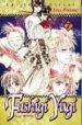 FUSHIGI YUGI: EL JOC MISTERIOS (EDICIO INTEGRAL) N 7 di WATASE, YUU 