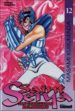 SAINT SEIYA N 12: LOS CABALLEROS DEL ZODIACO de KURUMADA, MASAKI 