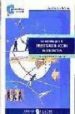 UN METODO PARA LA INVESTIGACION-ACCION PARTICIPATIVA (2 ED.) di LOPEZ DE CEBALLOS, PALOMA 