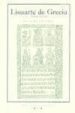 GUIA CABALLERESCA DE LISUARTE DE GRECIA DE JUAN DIAZ (LIBRO VIII) di SALES DASI, EMILIO JOSE 