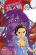 AMASANDO JA-PAN N 22 de HASHIGUCHI, TAKASHI 