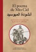 EL POEMA DEL MIO CID (ED. BILINGE ESPAOL-ARABE) di ANONIMO 
