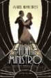 LA HIJA DEL MINISTRO: LA APASIONANTE NOVELA DE UNA ARISTOCRATA QU E CONOCIO EL AMOR, EL ODIO Y EL DOLOR EN TIEMPOS DE LA REPUBLICA de ARANGUREN, MIGUEL 