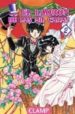 EL LADRON DE LAS MIL CARAS 2 de CLAMP 