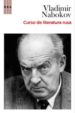 CURSO DE LITERATURA RUSA de NABOKOV, VLADIMIR 