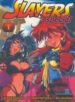 SLAYER SPECIAL 1 de KANZAKA, HAJIME  OHTSUKA, TOMMY 
