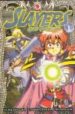 SLAYERS 1 di VV.AA. 