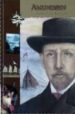 AMUNDSEN: EL PRIMERO EN EL POLO SUR di BRODERICK, ENID 