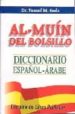 DICCIONARIO AL-MUIN DEL BOLSILLO: ESPAOL-ARABE di REDA, YUSSOF M. 