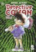 DETECTIVE CONAN (VOL. II; N 14) de AOYAMA, GOSHO 