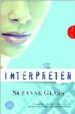 THE INTERPRETER di GLASS, SUZANNE 