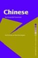 CHINESE: AN ESSENTIAL GRAMMAR de PO-CHING, YIP  RIMMINGTON, DON 
