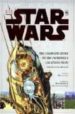 INSIDE THE WORLDS OF STAR WARS: EPISODE I di LUND, KRISTIN 