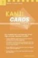 KANJI CARDS: (VOL. 2) (FLASH CARDS + BOOKLET) di KASK, ALEXANDER 