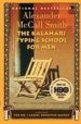 THE KALAHARI TYPING SCHOOL FOR MEN de MCCALL SMITH, ALEXANDER 