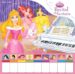 DISNEY PRINCESS PBMD: RECITAL DE FANTASIA di VV.AA. 