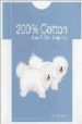 200% COTTON NEW T-SHIRT GRAPHICS di WALTERS, HELEN 