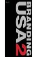 GRAPHIS BRANDING USA 2 di PEDERSEN, MARTIN 