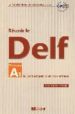REUSSIR LE DELF (NIVEAU A1) DU CADRE EUROPEEN COMMUN DE REFERENCE (INCLUYE AUDIO-CD) di VV.AA. 