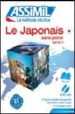 LE JAPONAIS SANS PEINE (INCLUYE 3 CD AUDIO) di VV.AA. 