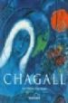 MARC CHAGALL (1887-1985): LA PINTURA COMO POESIA (SERIE MENOR) de WALTHER, INGO F.  METZGER, RAINER 