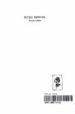 POESIA ESENCIAL de STEVENS, WALLACE 