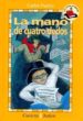 LA MANO DE CUATRO DEDOS: SEXTO ENIGMA de PUERTO, CARLOS 