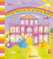 LA ESCUELA DE LOS NUEVE DESEOS (VALERIA VARITA) de THOMSON, EMMA 