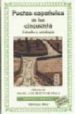 POETAS ESPAOLES DE LOS CINCUENTA: ESTUDIO Y ANTOLOGIA di BARRAL, CARLOS  RODRIGUEZ, CLAUDIO  GOYTISOLO, JOSE AGUSTIN 
