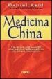 MEDICINA TRADICIONAL CHINA de REID, DANIEL 