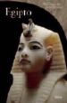 LOS DICCIONARIOS DE LAS CIVILIZACIONES: EGIPTO di VV.AA. 